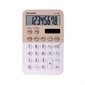 Calculatrice de poche