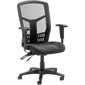 Lorell Executive High-Back Mesh Chair