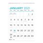 Calendrier mural à gros caractère (2021)