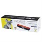 Brother TN225Y Compatible Toner Cartridge