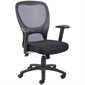Breathable Mesh High Back Armchair