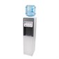 Water Cooler
